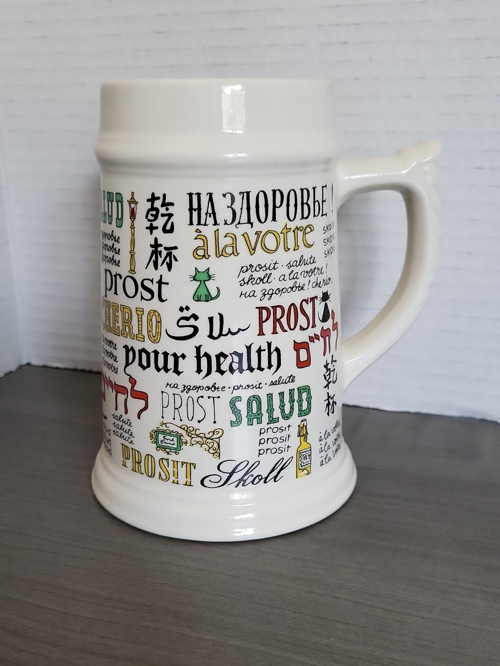 Vintage Ceramic Beer Stein Mug Barware Cheers From Around The World Salud Cherio